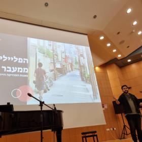 יפן7