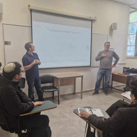 הודו-2026-1